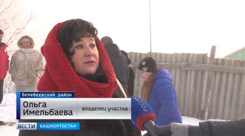 В поселке Башкортостана уже три месяца из-под земли валит загадочный дым