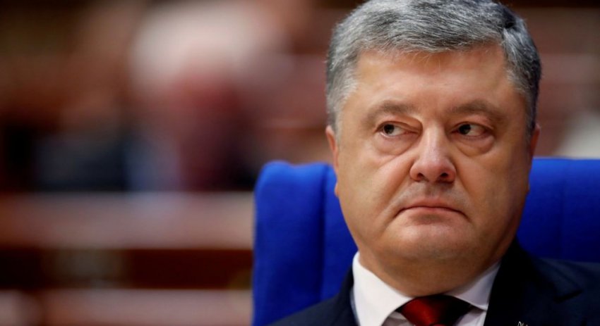 Новости Украины сегодня 24 декабря 2018: события из жизни соседнего государства