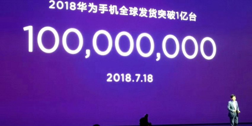 Huawei преодолела 200 миллионную отметку в производстве смартфонов