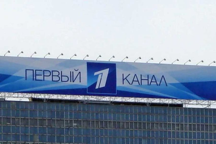 Телецентр «Останкино» подал иски к «Первому каналу» на 164 млн руб