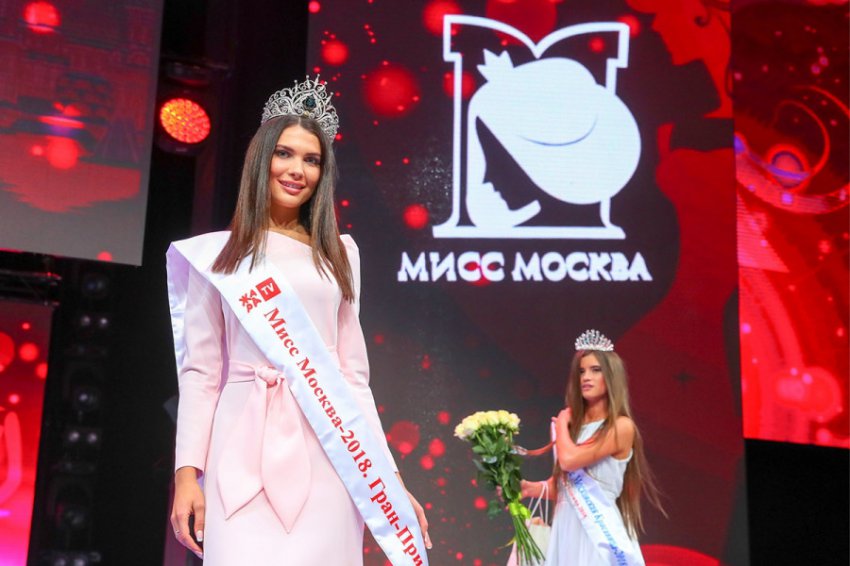 Титул «Мисс Москва 2018» завоевала модель Алеся Семеренко