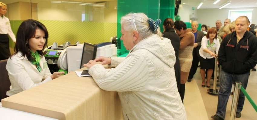Как будут работать банки с юридическими лицами в декабре 2018 года: операции с валютой