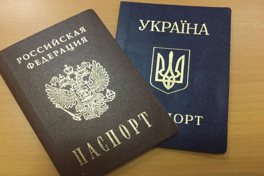 Госдума одобрила упрощение получения гражданства жителям Донбасса и Украины, последние новости