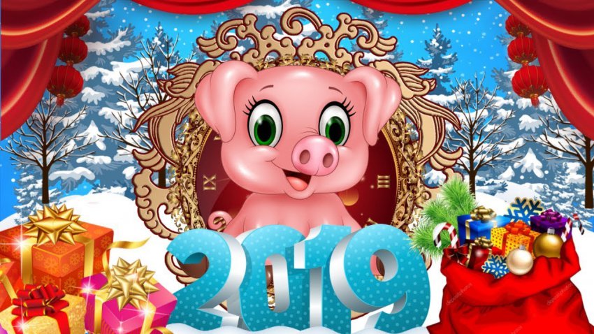 Картинки с Новым годом 2019 Свиньи (кабана): яркие открытки с прикольными поздравлениями