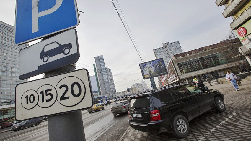 В Москве увеличены штрафы за неоплаченную парковку