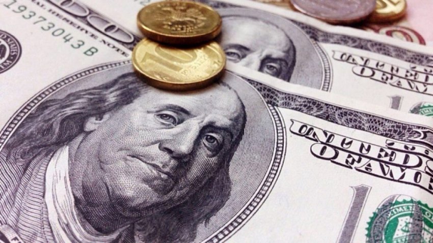 Прогноз курса доллара на январь 2019: сколько будет рубль к доллару в январе 2019