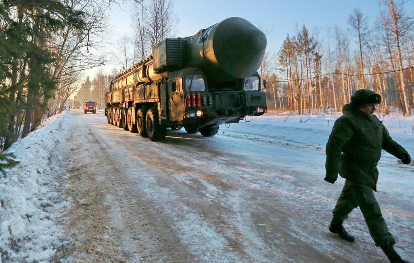Пуск ракеты Авангард, где приземлилась, последние новости