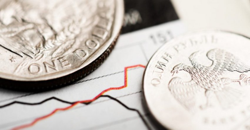 Курс доллара на сегодня 29 декабря 2018: ЦБ — будет ли 70 рублей уже в этом году