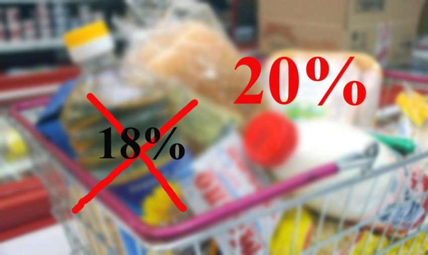 Новости России — сегодня 1 января 2019