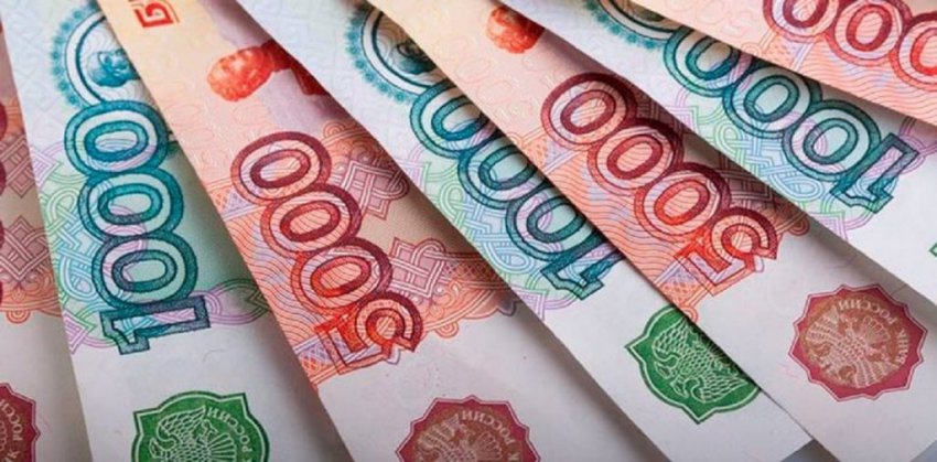 Будет ли обвал курса рубля в 2019 году в России Будет ли обвал курса рубля в 2019 году в России