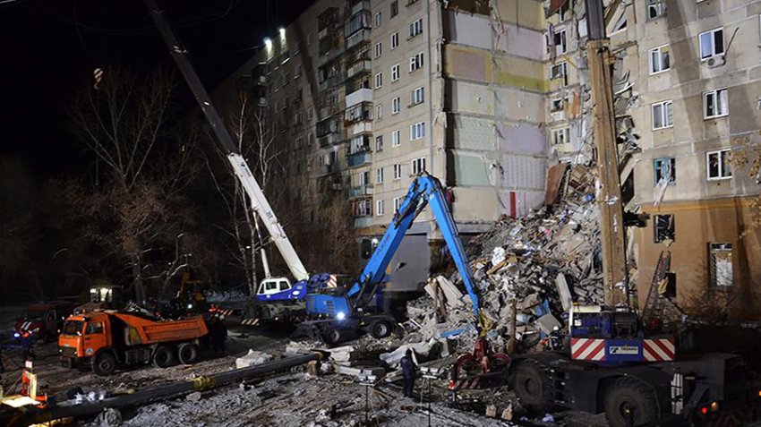 Трагедия в Магнитогорске 31 декабря 2018 - сколько людей погибло, последние новости
