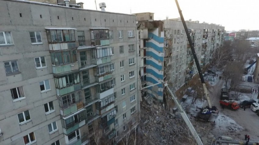Магнитогорск 31 декабря 2018 - новые подробности трагедии