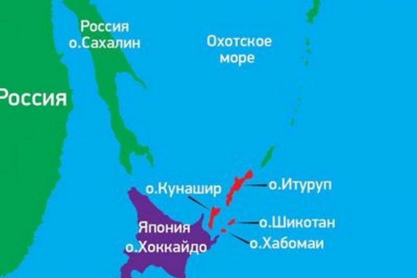 Есть ли заговор вокруг Курил? Только в воображении японцев