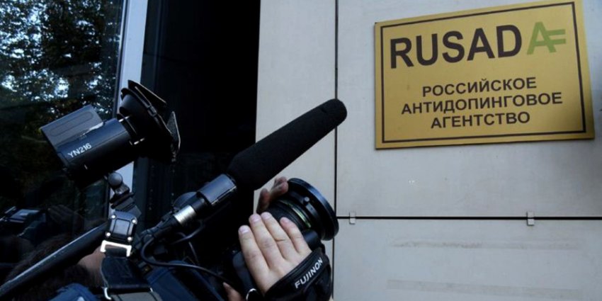 Экспертами WADA начат отбор данных в Московской антидопинговой лаборатории