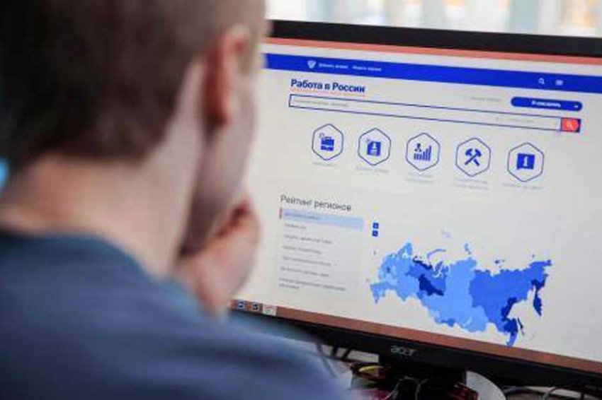 Аналог Linkedin начнут создавать в России