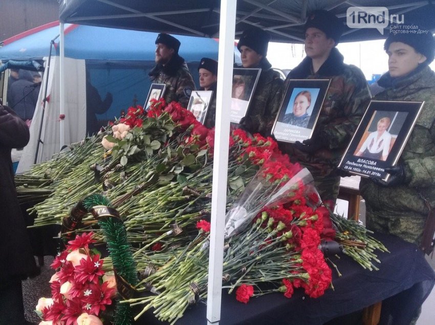 Панихиду по жертвам взрыва в Шахтах 16 января 2019