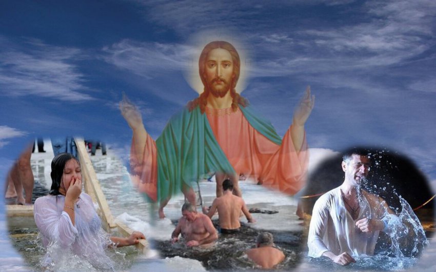 Когда можно набирать Крещенскую воду в 2019 году: как пить и сколько хранить Святую воду