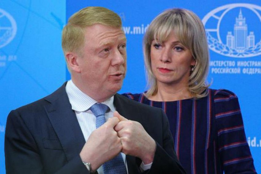 О чем поспорили Мария Захарова и Анатолий Чубайс?