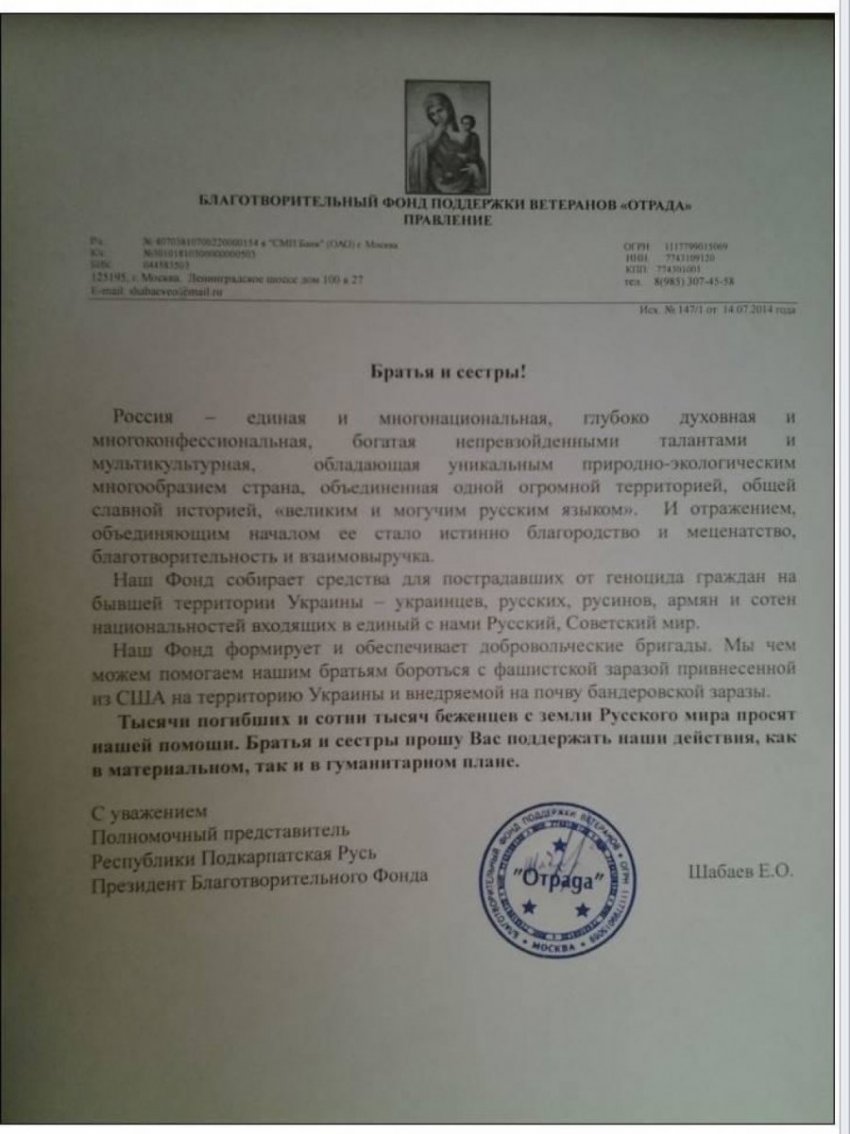 "Сенсация" Reuters о "наемниках" из РФ: кем на самом деле является информатор издания