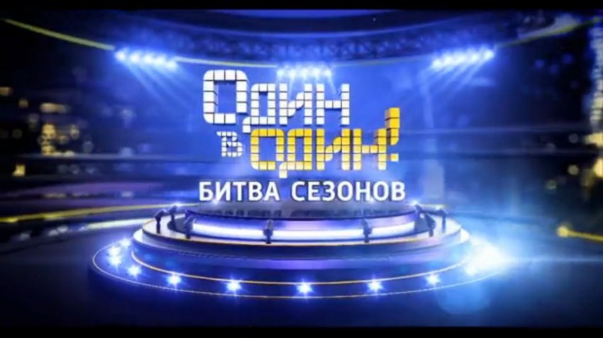 Александр Олешко устроил перепалку с Игорем Верником