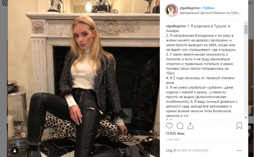 Лиза Пескова откровенно ответила на самые интересующие её подписчиков вопросы