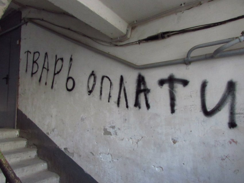 Коллекторы избили ветерана ВОВ из Перми и лишили его жилья