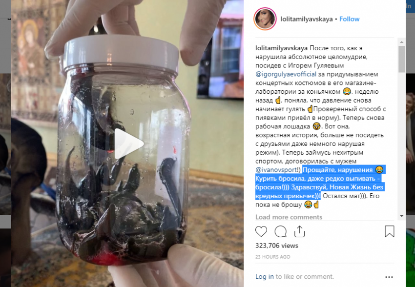 Лолита отказалась от вредных привычек и начала новую жизнь