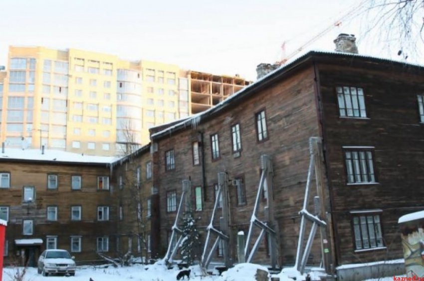 Российские власти разделят непригодное для жизни жильё на ветхое и аварийное