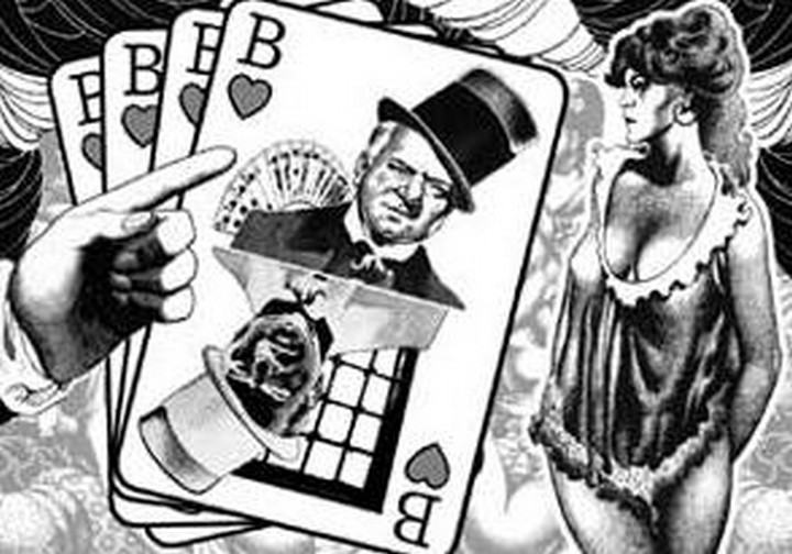 «Кидалы» эпохи Александра Второго