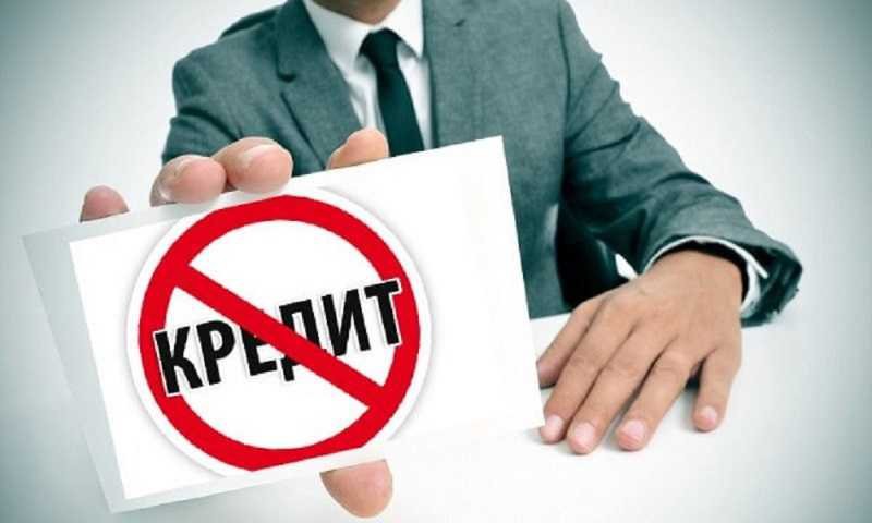 Россияне попадают в сети мошенников, пытаясь обойти закон об ограничении кредитов