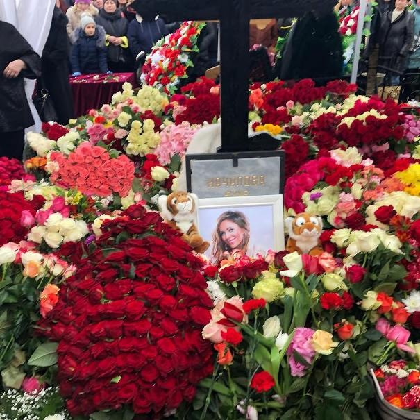 Юлия Началова, новости сегодня, 22 марта: похороны фото, церемония прощания