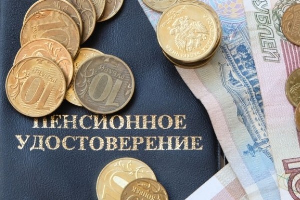 Пенсии россиян назвали завышенными и пообещали пересчитать