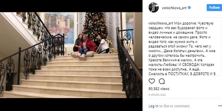 Анастасия Волочкова: «Я поняла, зачем нужна эта роскошная мраморная лестница в моём доме»