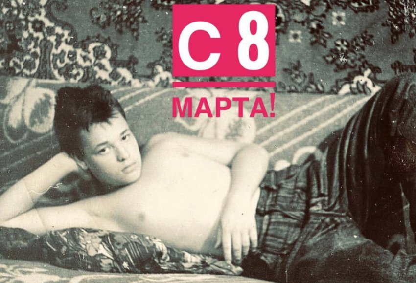 Дмитрий Нагиев признался в ненависти к 8 марта
