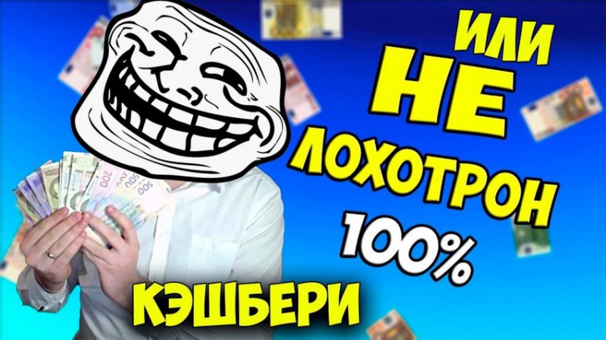 Бузову и Баскова обвиняют в участии в финансовой пирамиде