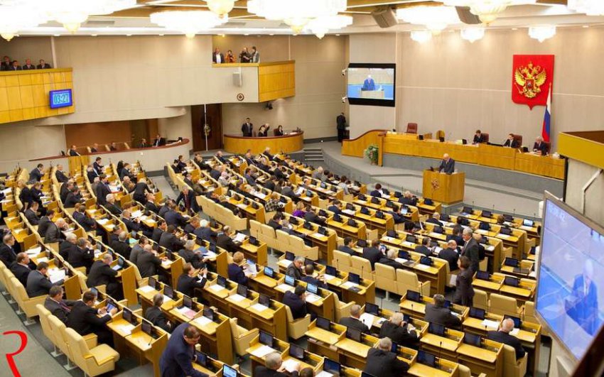 Госдума рассмотрела законопроект о передаче пенсии по наследству