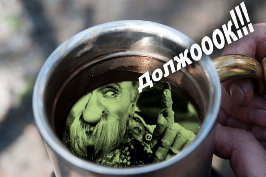 Гороскоп на 14 марта 2019 года