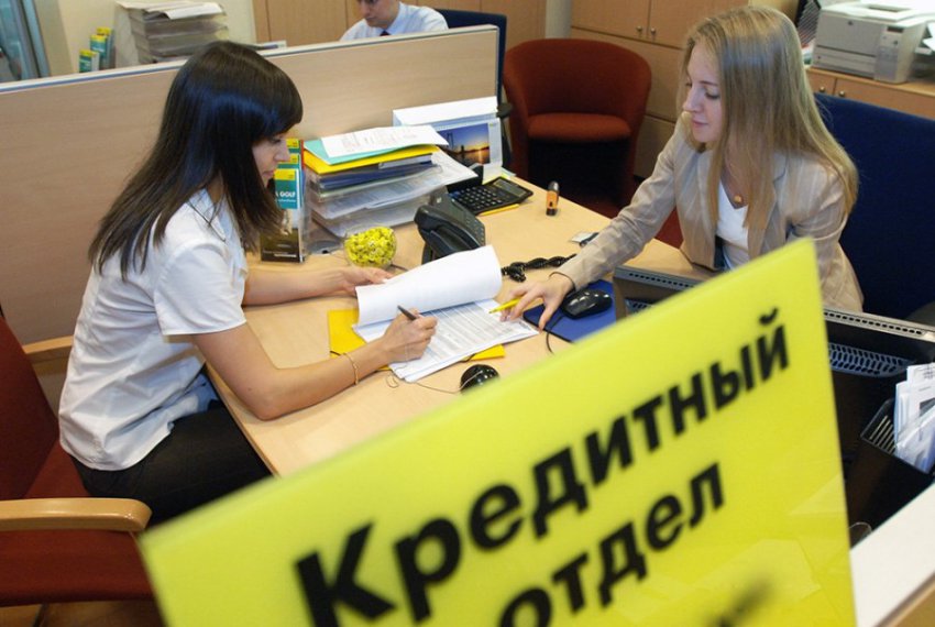 Россияне попадают в сети мошенников, пытаясь обойти закон об ограничении кредитов