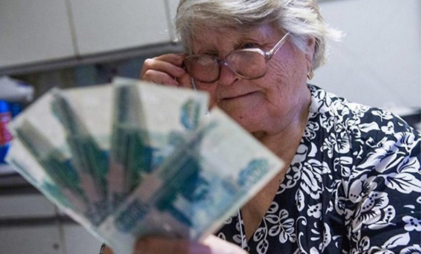 Российские пенсионеры получат прибавку до 1 июля Российские пенсионеры получат прибавку до 1 июля