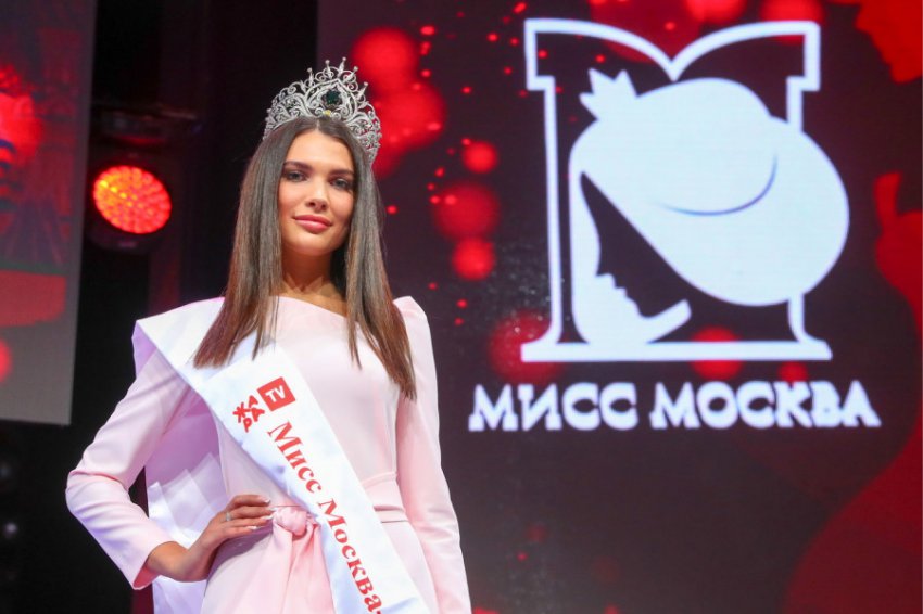 «Мисс Москва» лишили титула и короны впервые в истории конкурса