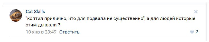 Психопатия Гиркина: от Мутко до ядовитой «печки» из «Литола»