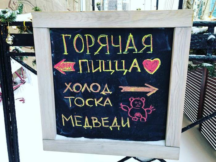 15 примеров беспощадной рекламы, которую не развидеть