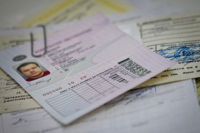 ГИБДД хочет отменить право на ошибку на теоретическом экзамене
