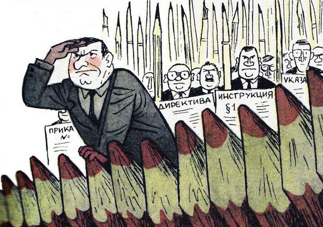 Значение русского языка для построения цивиизации созидания Значение русского языка для построения цивиизации созидания