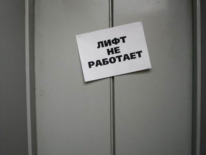 Лифт на тот свет: россияне продолжают гибнуть в шахтах лифтов
