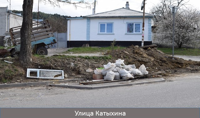 Кисловодск: город-курорт из здравницы превращается в клоаку