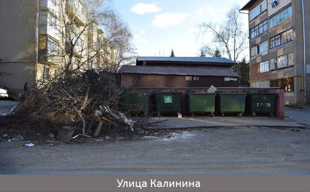Кисловодск: город-курорт из здравницы превращается в клоаку