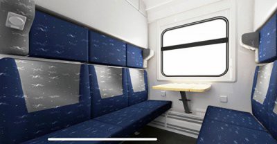 Как будет выглядеть новый купейный вагон от РЖД