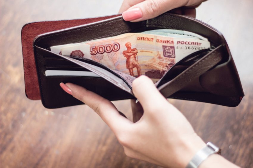 5 вещей, ношение которых в портмоне вызывает отток денег и удачи