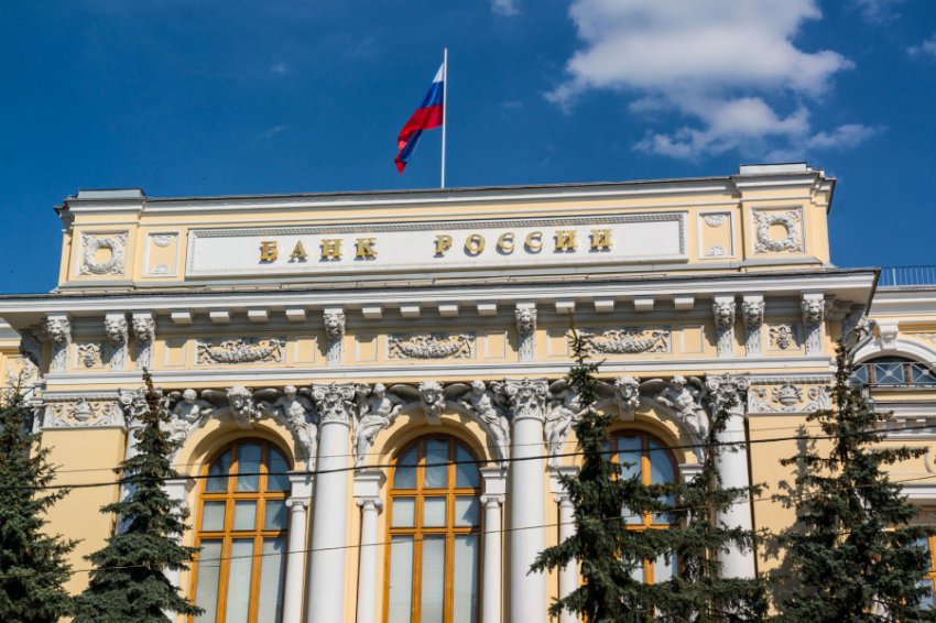 В России могут запретить использовать потребительский кредит для первого взноса по ипотеке